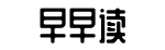 黑料网,成人吃瓜,色情资讯-九流三教网